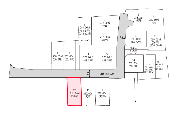 宮崎市佐土原町下田島字宮本 17号地